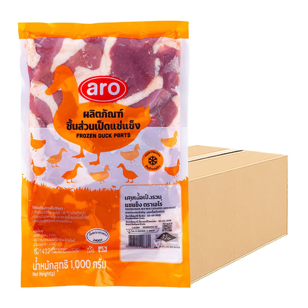 product-main-image