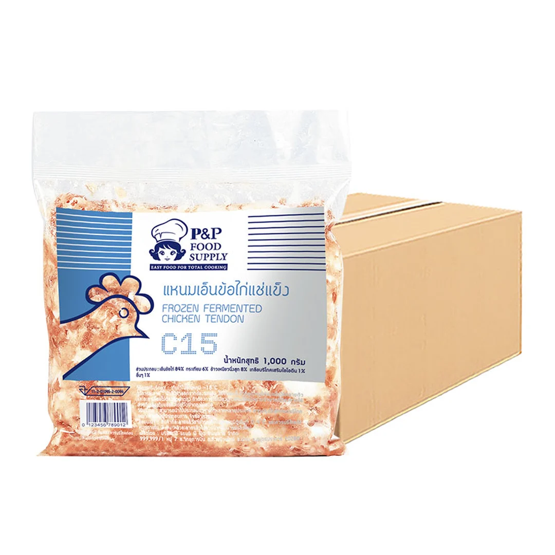 product-main-image