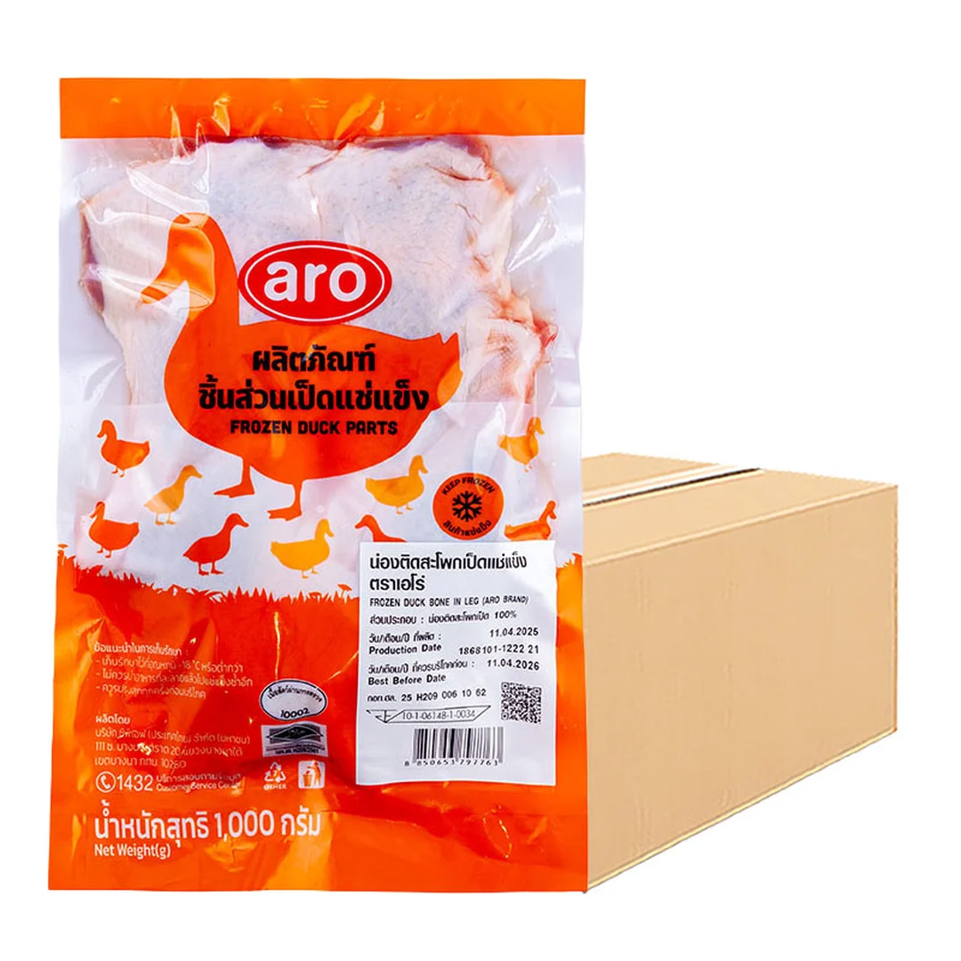 product-main-image
