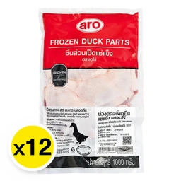 Thumbnail 2 of เอโร่ น่องติดสะโพกเป็ดแช่แข็ง 1 ลัง (1 กก. x 12)