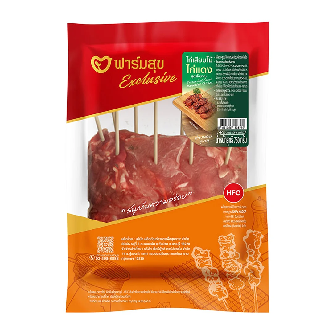 product-main-image