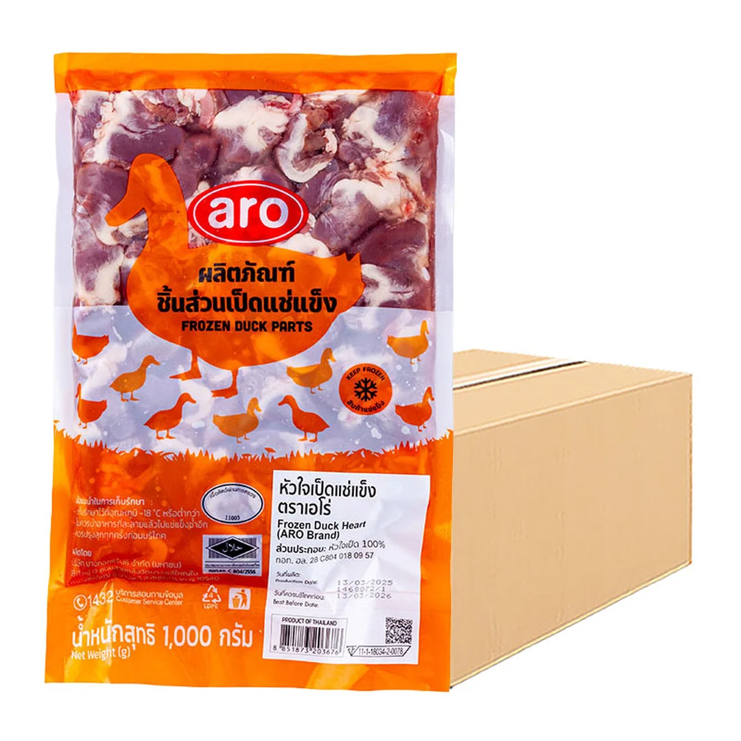 product-main-image