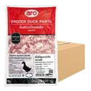 Thumbnail 1 of เอโร่ เนื้อเป็ดบดแช่แข็ง 1 ลัง (1 กก. x 12)