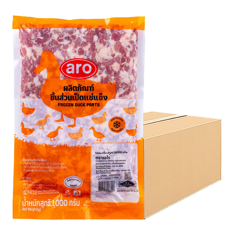 ARO Frozen Duck Minced 1 carton (1 kg x 12)