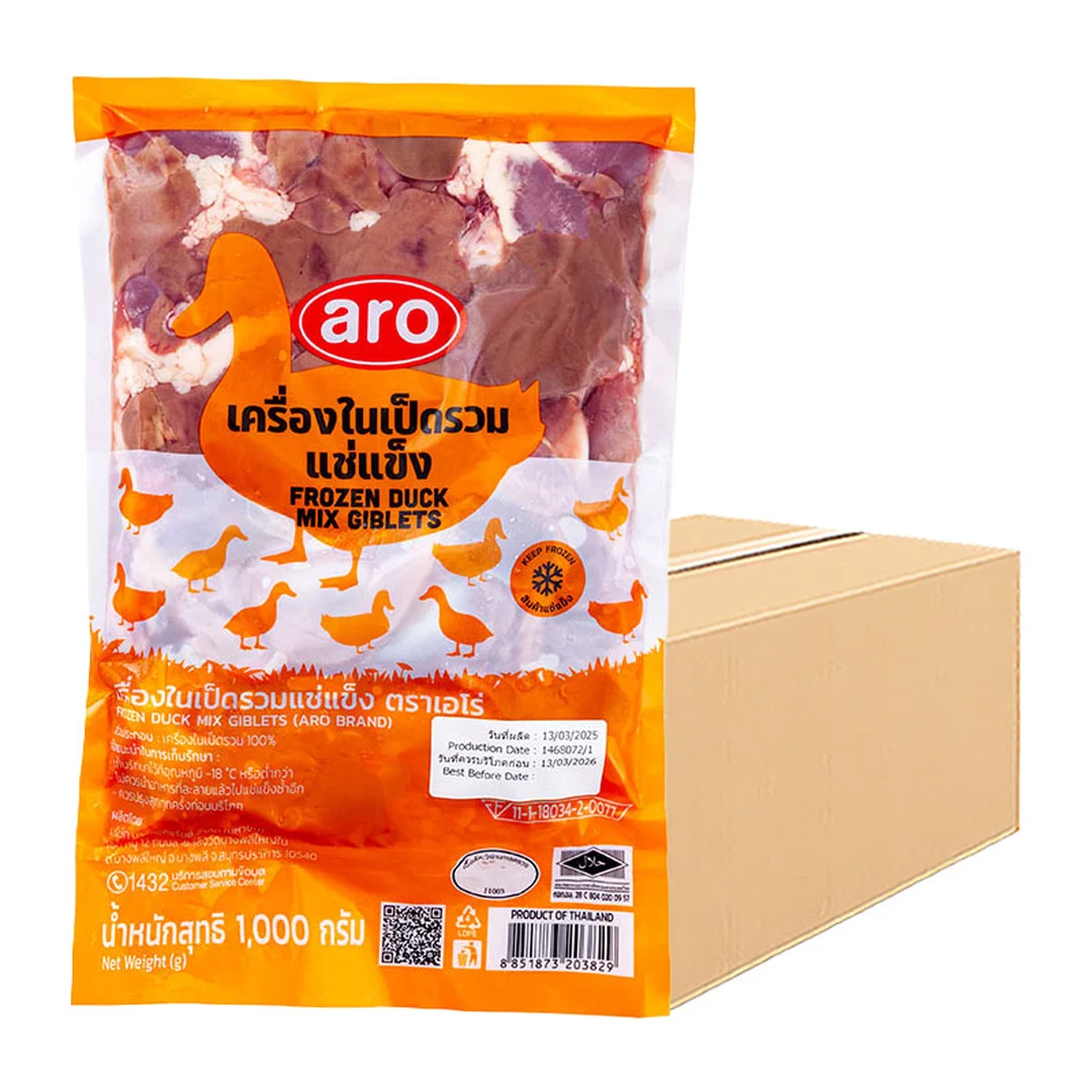 product-main-image