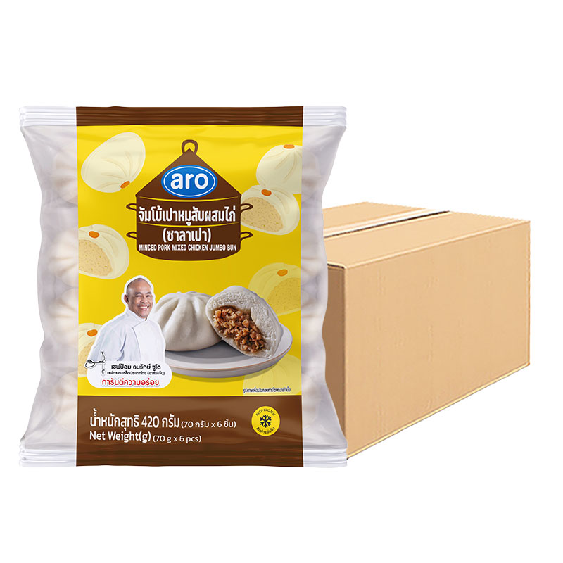 ARO Frozen Minced Pork Jumbo Bun 1 carton (420 g 6 pcs) x 8