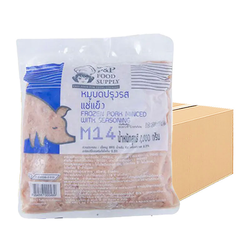 P&P Flavored Minced Pork 1 carton (1 kg x 10)
