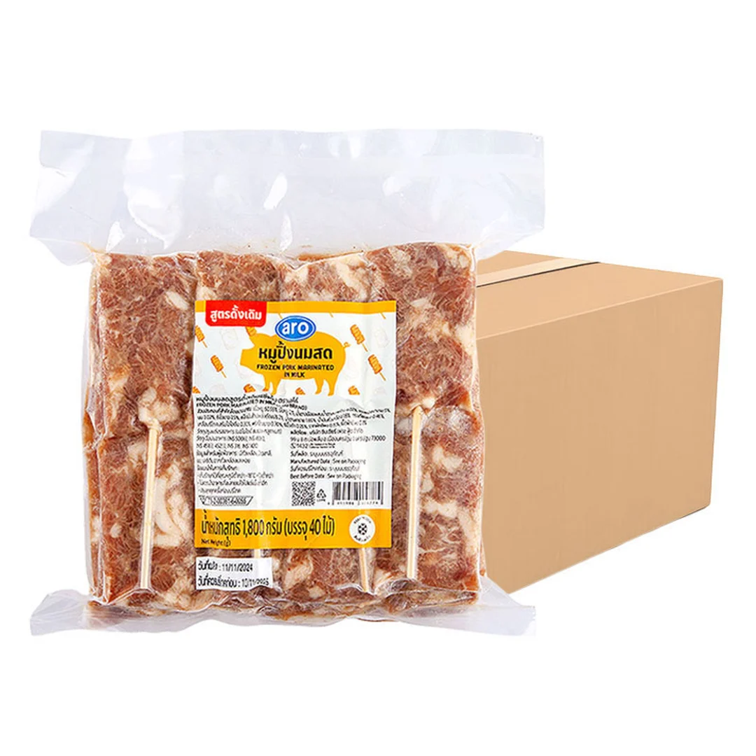 product-main-image