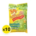 Thumbnail 2 of เอสพีเอฟ เปรี๊ยวจี๊ด น้ำมะนาวแช่แข็ง 1 ลัง (1 กก. x 10)