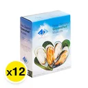 Thumbnail 2 of ซี โปรดักส์ หอยแมลงภู่นิวซีแลนด์ครึ่งฝาแช่แข็ง Size M 1 กก. x 12