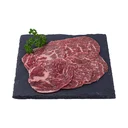 Thumbnail 3 of เอโร่ โกลด์ สันคอไทยวากิวสไลซ์แช่แข็ง 250G.