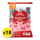 Thumbnail 2 of ARO Frozen Soft Shell Crab (7-9 pcs/kg) 1 kg x 18