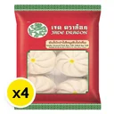 Thumbnail 2 of เจด ดราก้อน ซาลาเปาจัมโบ้ไส้หมูสับไข่เค็มแช่แข็ง 510 ก. x 4