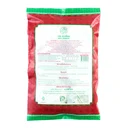 Thumbnail 4 of เจด ดราก้อน ซาลาเปาจัมโบ้ไส้หมูสับไข่เค็มแช่แข็ง 510 ก. x 4