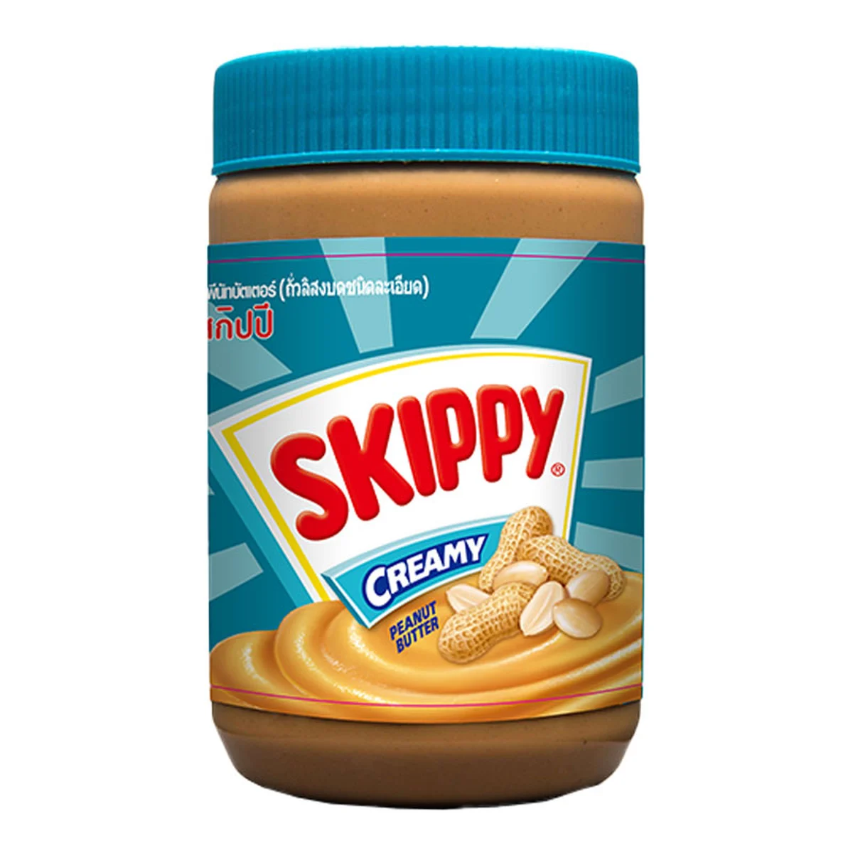 SKIPPY Creamy Peanut Butter 510 g