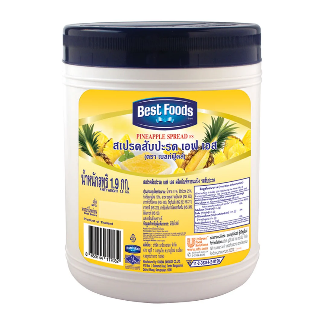 product-main-image