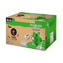 Thumbnail 3 of โออิชิ ชาเขียวพร้อมดื่ม รสต้นตำรับ 500 มล. x 24