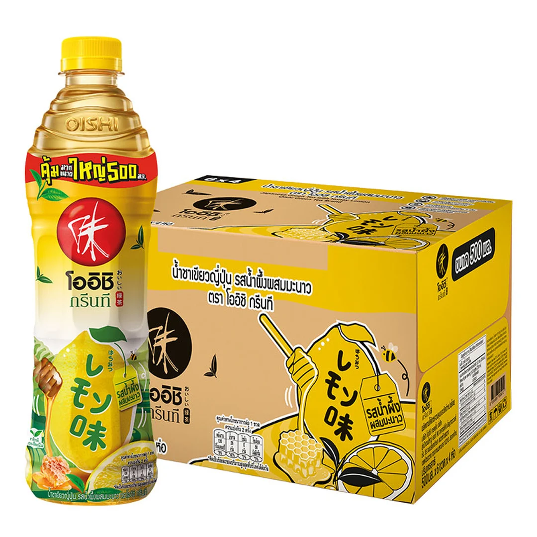product-main-image