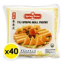 Thumbnail 2 of สปริงโฮม แผ่นปอเปี๊ยะแช่แข็ง 6 นิ้ว 400 ก. x 40