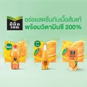 Thumbnail 5 of มินิทเมด สแปลช น้ำส้ม 15% 250 มล. x 12