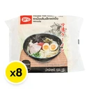 Thumbnail 2 of เอโร่ ราเมงเส้นเล็กแช่แข็ง 1 กก. (5 ชิ้น/แพ็ค) x 8