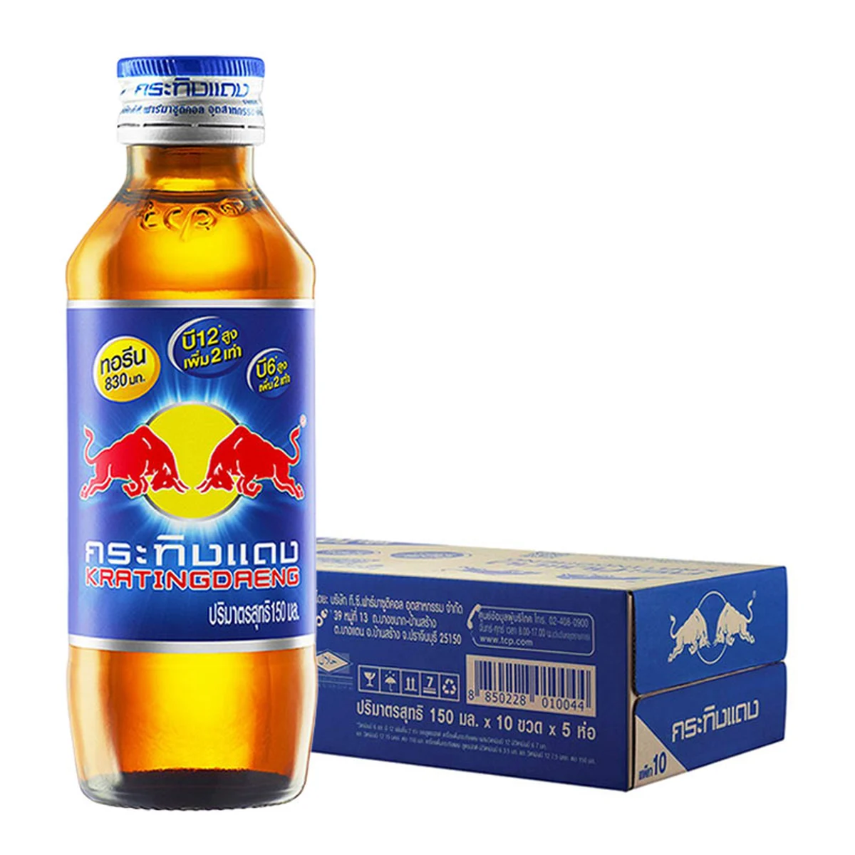 KRATINGDAENG Energy Drink 150 ml x 50