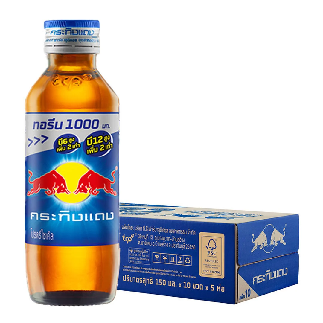 product-main-image