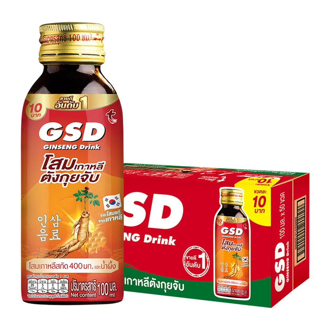product-main-image