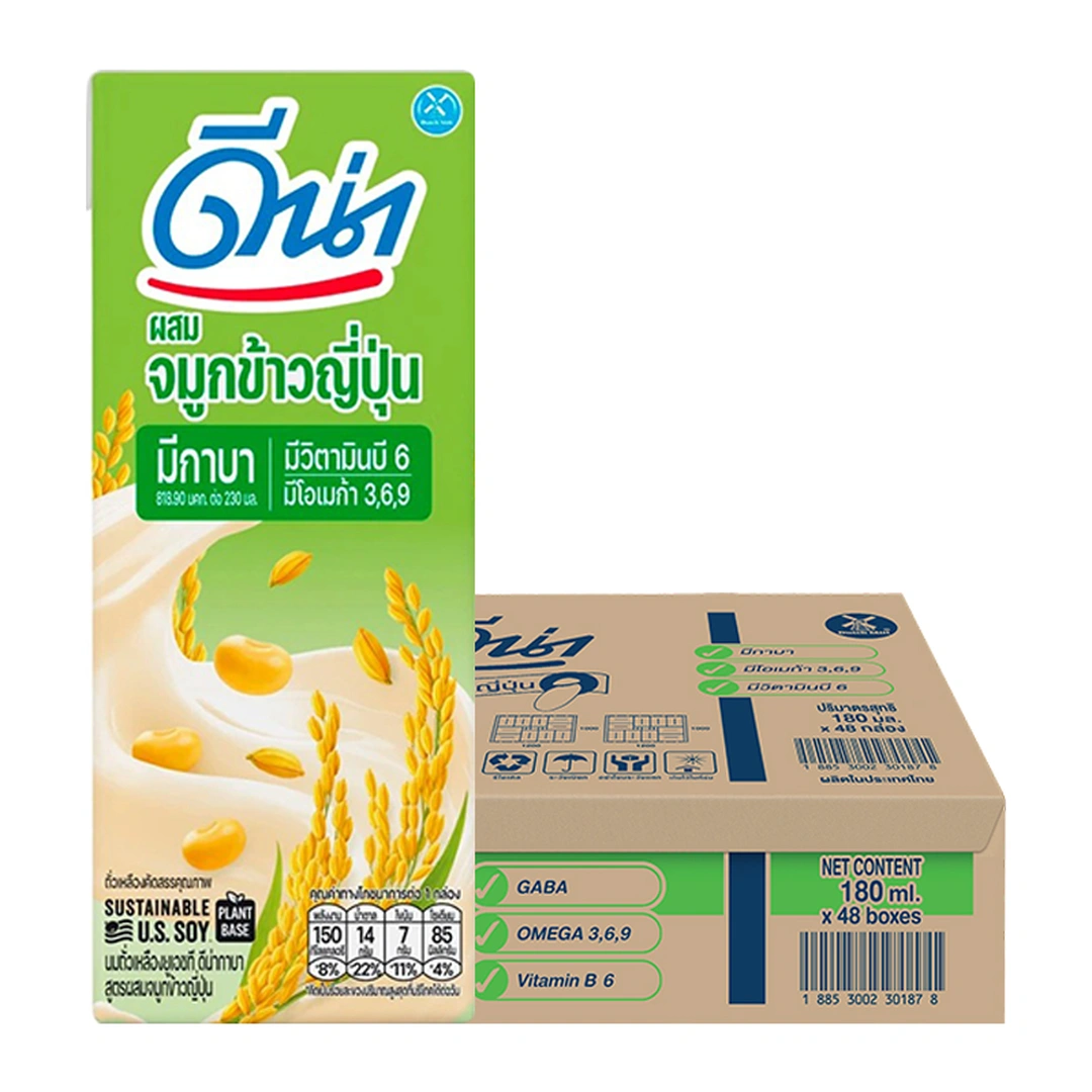product-main-image
