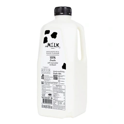 Thumbnail 2 of MMILK Fresh Milk 2 l