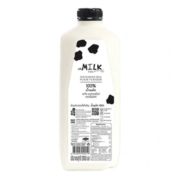 Thumbnail 1 of MMILK Fresh Milk 2 l
