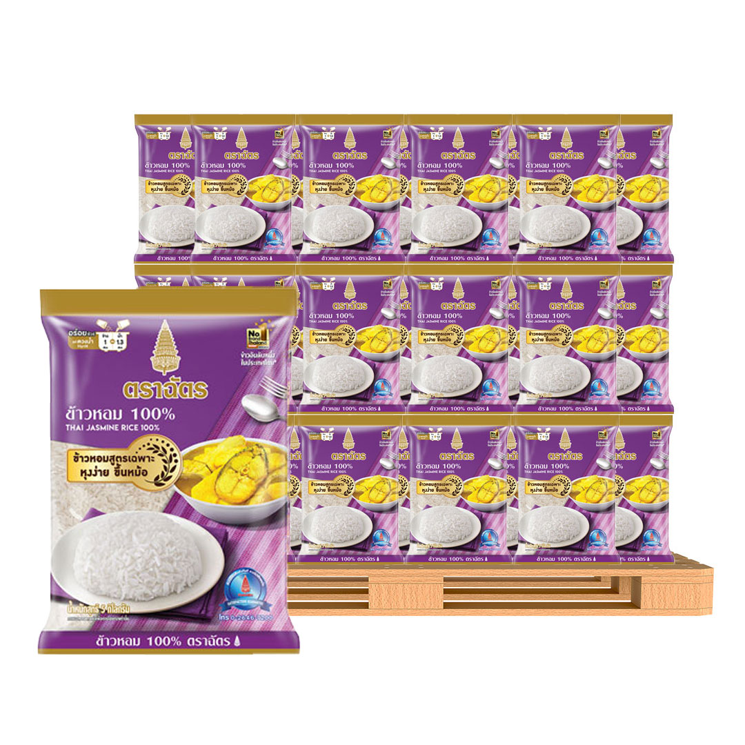 ROYAL UMBRELLA Thai Jasmine Rice 100% 5 kg x 180 packs (1 pallet)