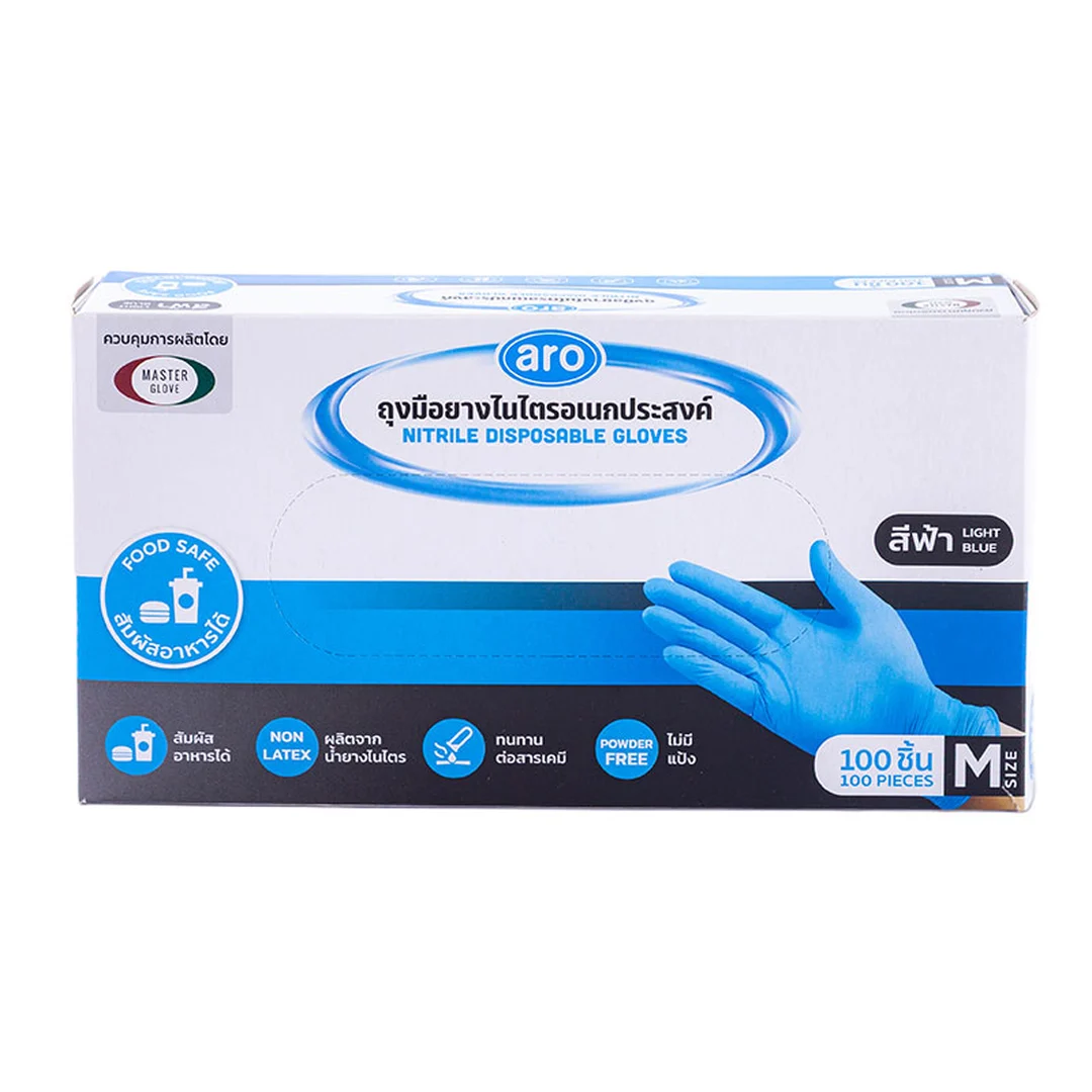 product-main-image