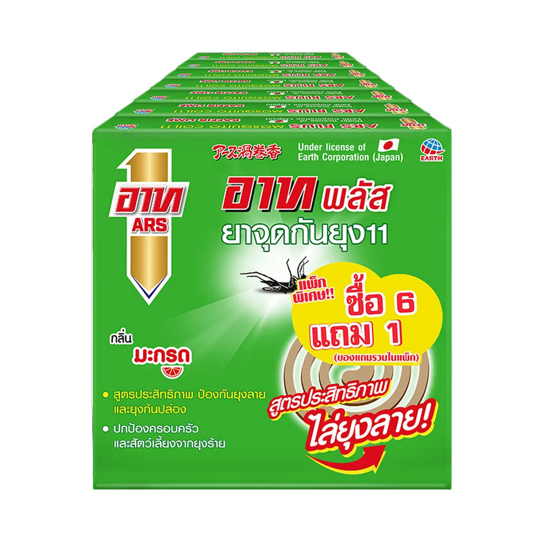 product-main-image