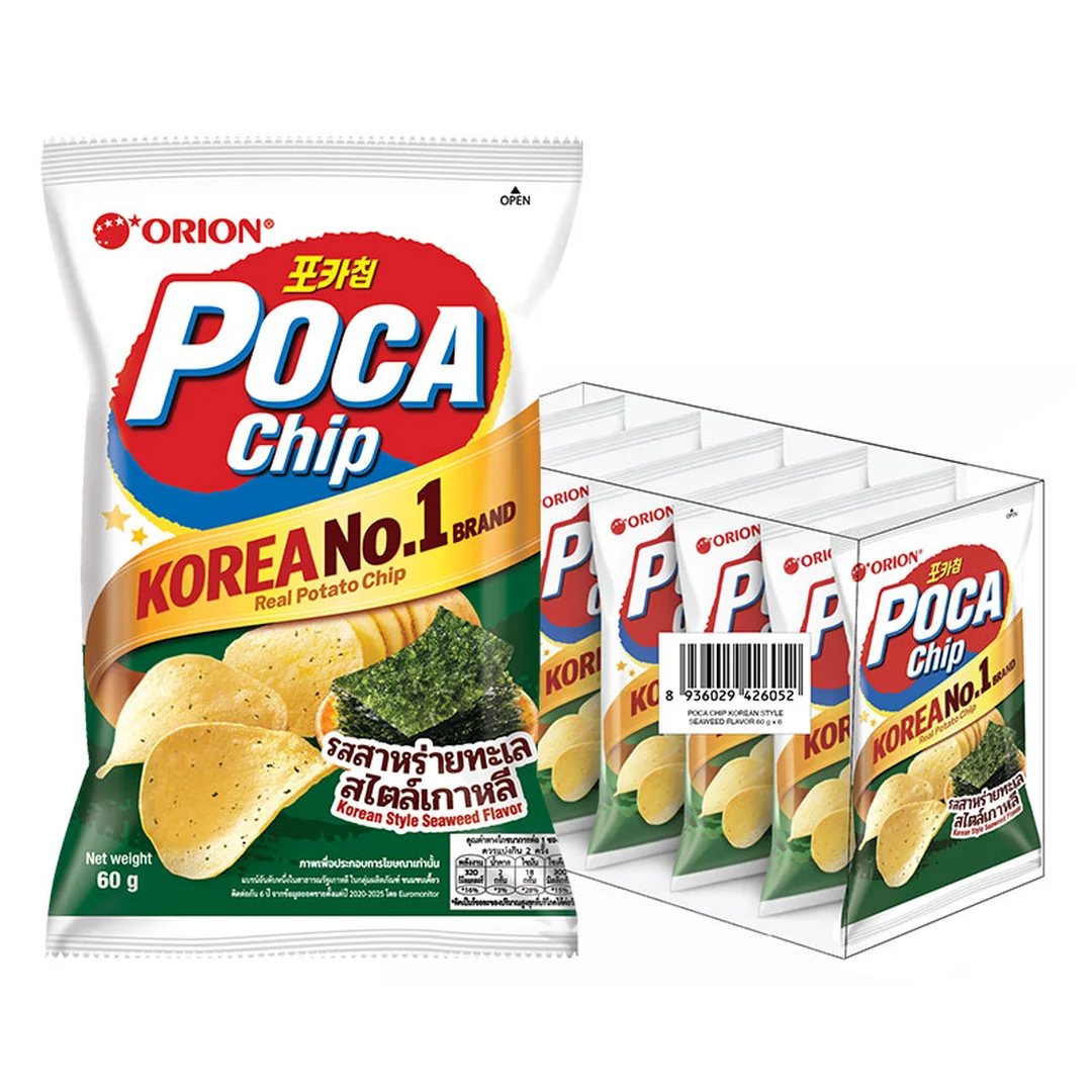 product-main-image