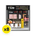 Thumbnail 2 of ทีจีเอ็ม เซตหม้อไฟเกาหลี 228 ก. x 8