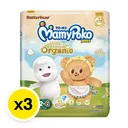 Thumbnail 2 of MAMYPOKO Pants Organic Diapers S 62+6 pcs Pack x 3 (204 pcs)
