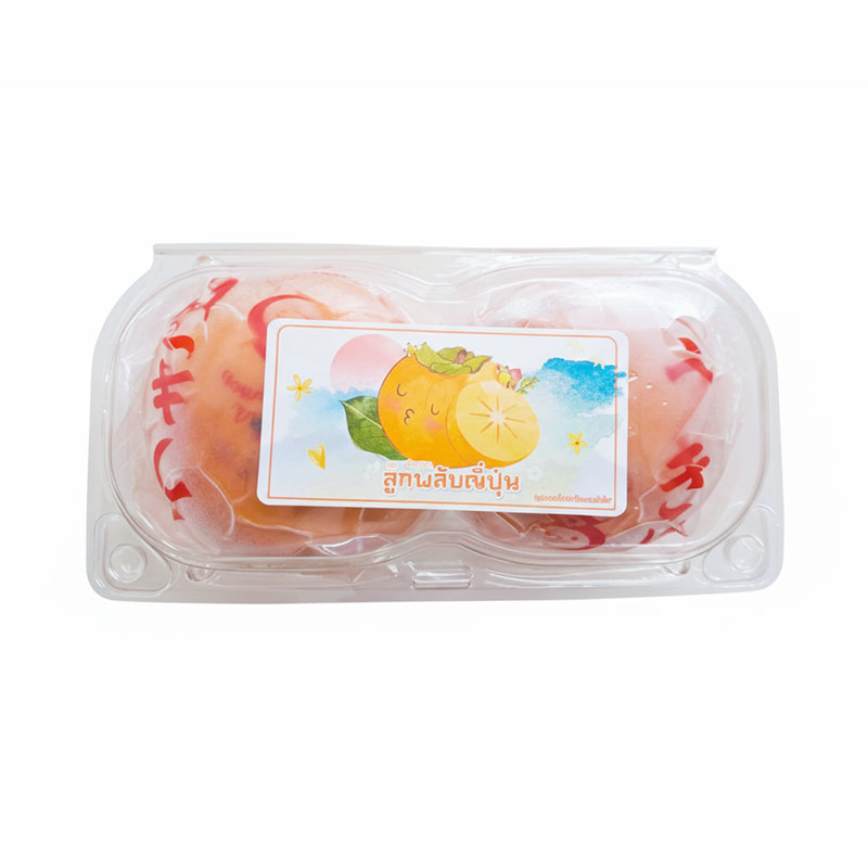 Japanese Persimmon No.36 Pack