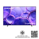 Thumbnail 2 of SAMSUNG UHD 55" Model UA55U8000FKXXT