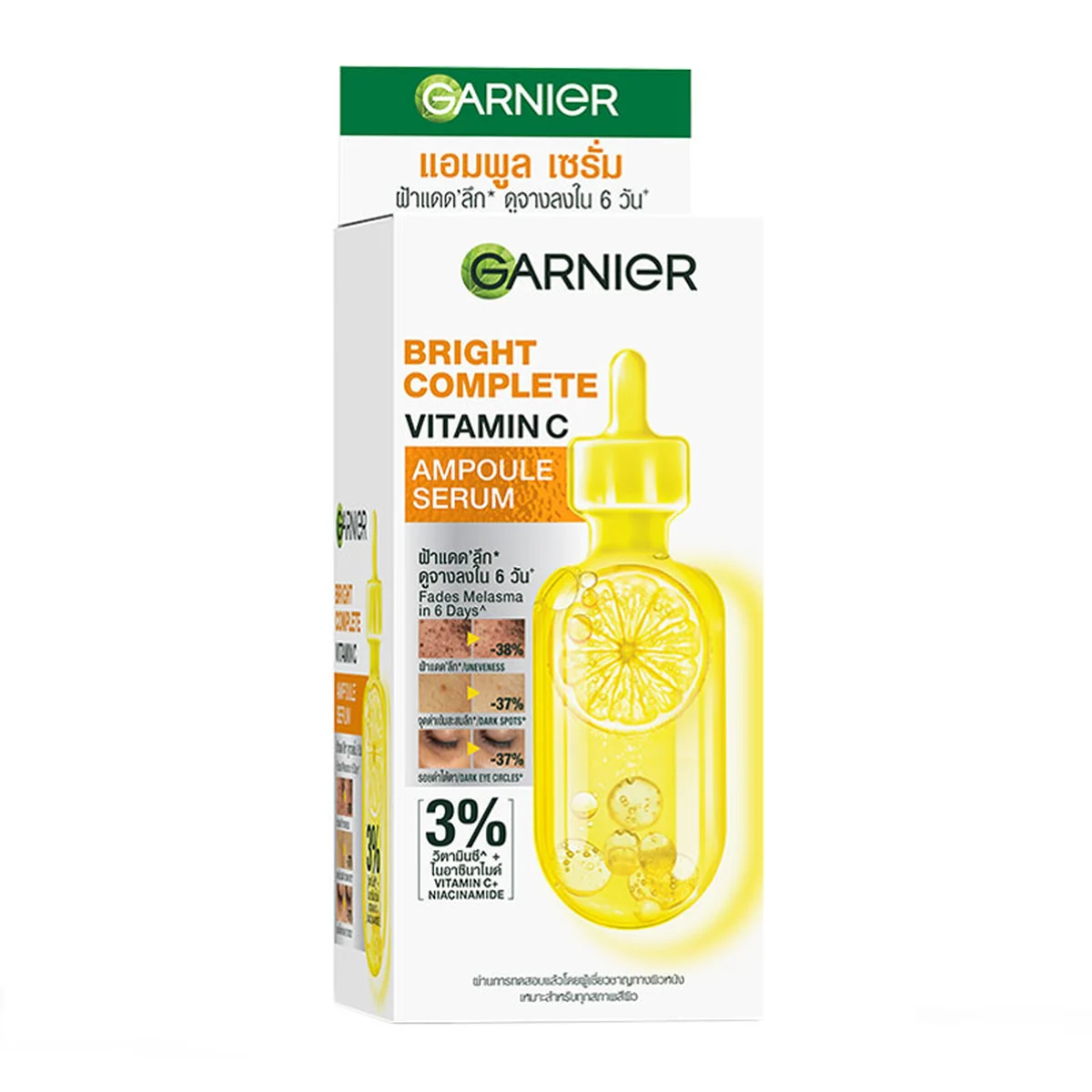 GARNIER Ampoule Serum 1.5 ml x 6