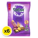 Thumbnail 2 of โดโซะ ข้าวหอมญี่ปุ่นอบกรอบผสมมันเทศ รสคอร์นชีส 56 ก. x 6