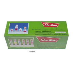 Thumbnail 3 of โป๊ยเซียน ยาดม x 60