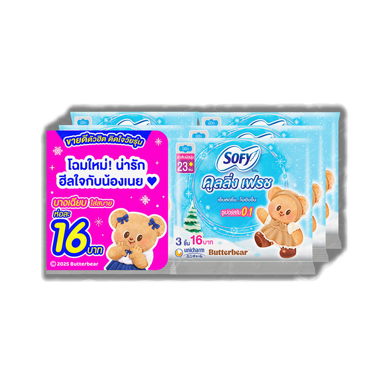 SOFY Cooling Fresh 0.1 23 cm 3 pcs x 6