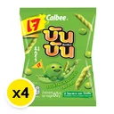 Thumbnail 2 of บันบัน ขนมถั่วลันเตาอบกรอบ รสดั้งเดิม 60 ก. x 4