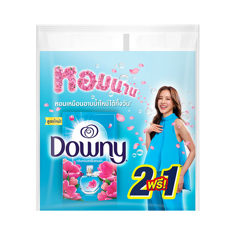 DOWNY Concentrate Softener Sunrise Fresh Blue 450 ml x 2+1