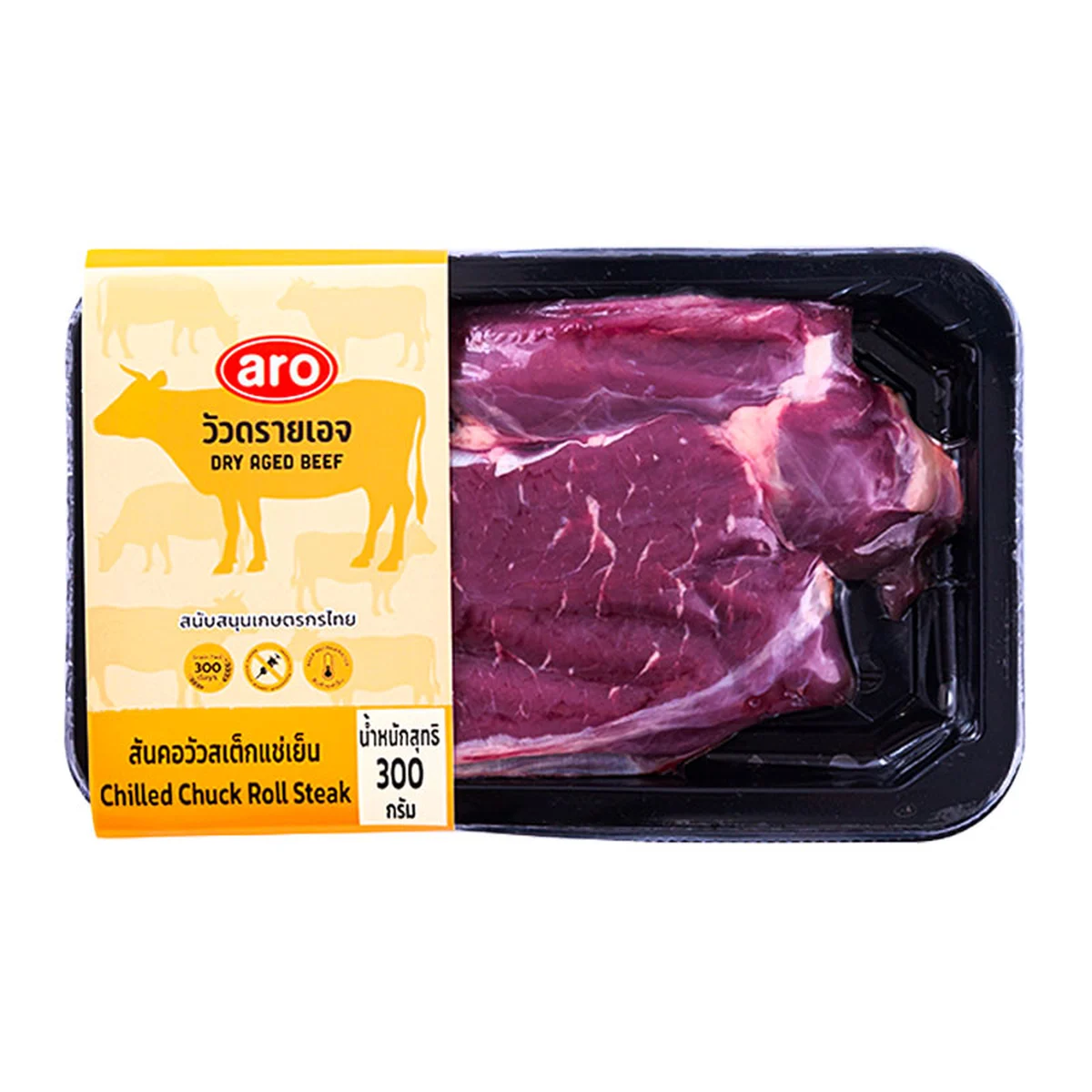ARO RED Beef Chuck Steak Dry Aged 21 Days 300 g