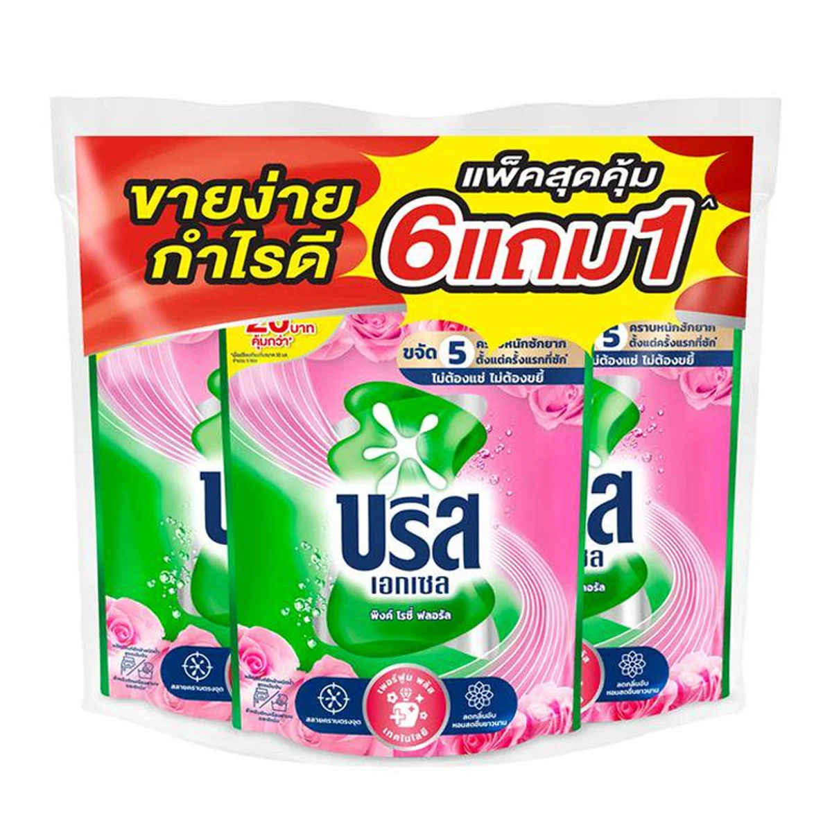 บรีส เอกเซล ซิกเนเจอร์ น้ํายาซักผ้าสูตรเข้มข้น กลิ่นฟลอรัล บรีส 130 มล. x 6+1