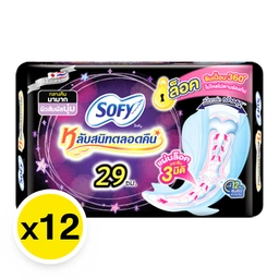 Thumbnail 2 of โซฟี ผ้าอนามัยแบบกระชับ 29 ซม. สำหรับกลางคืน 4 ชิ้น x 12