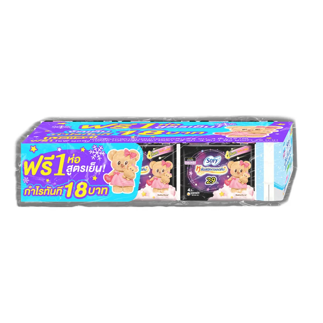 product-main-image