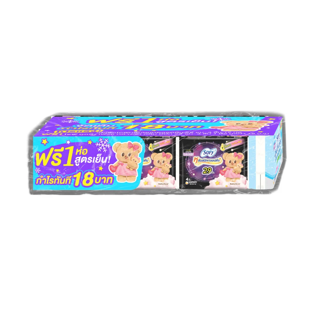 product-main-image